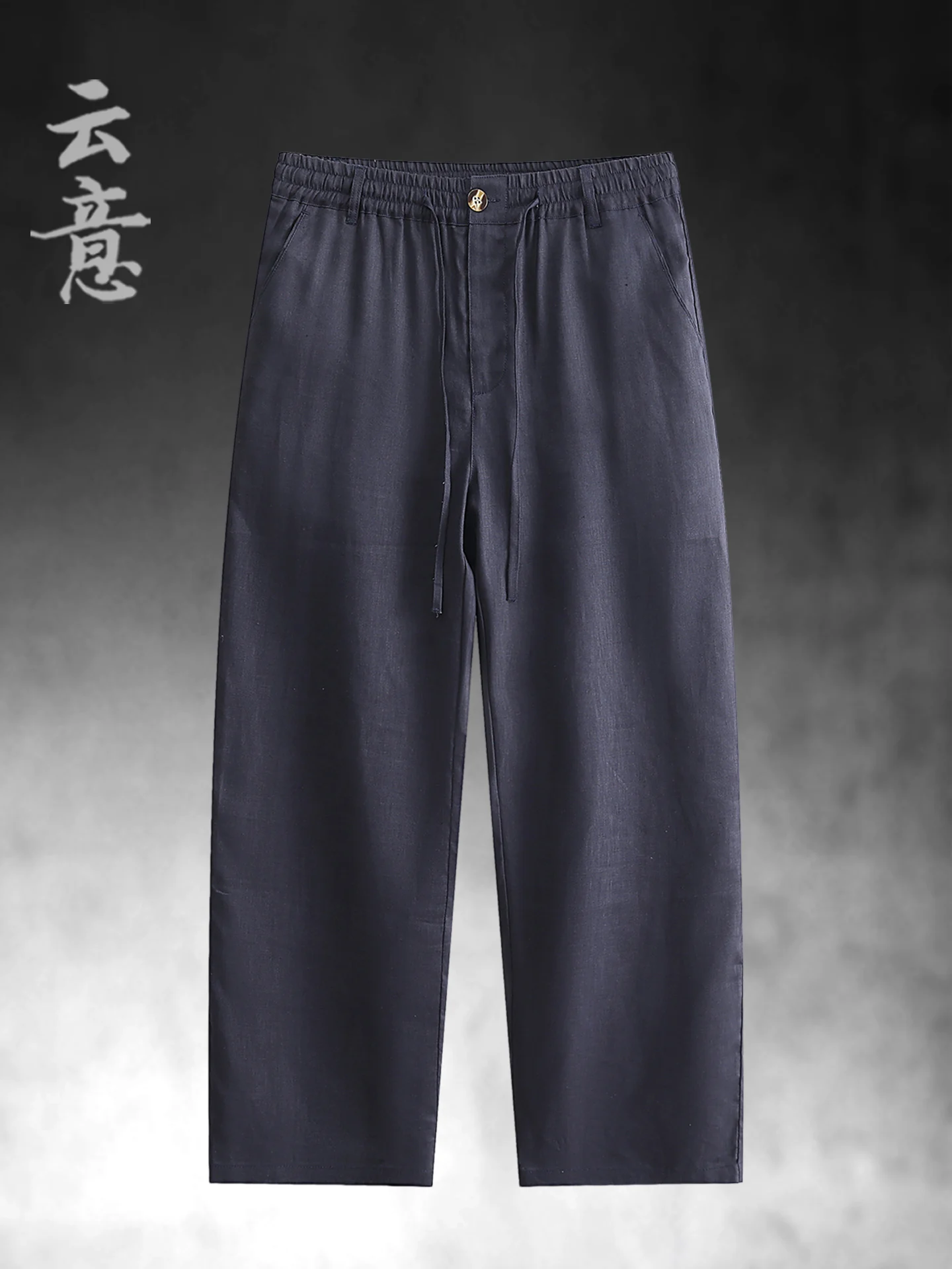 

Men's Casual Summer Loose Fit Straight Leg Thin Pure Linen Pants Breathable Comfortable mid Waist Zipper Closure Trousers