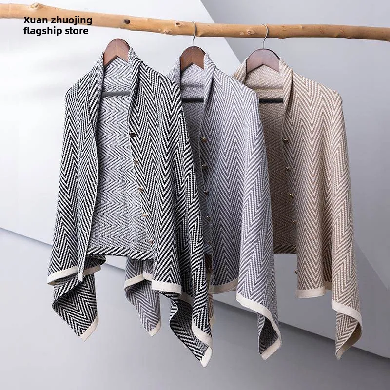 

Шарф-накидка из ледяного шелка для защиты плеч, женская летняя верхняя одежда в корейском стиле, полосатая, на пуговицах, двойного назначения (для кондиционированных помещений)