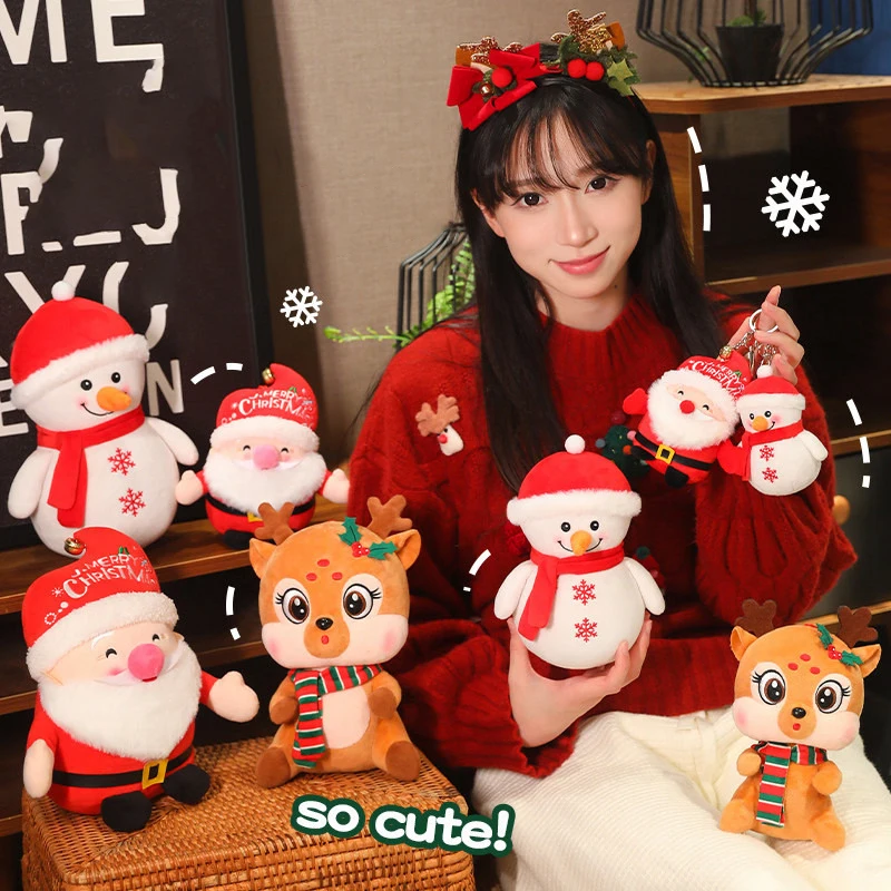 1 PC 2025 คริสต์มาสตุ๊กตายัดไส้ตุ๊กตาของเล่นตุ๊กตา Kawaii Santa Claus Snowman Elk Plush ของเล่นตุ๊กตาของเล่นคริสต์มาส...