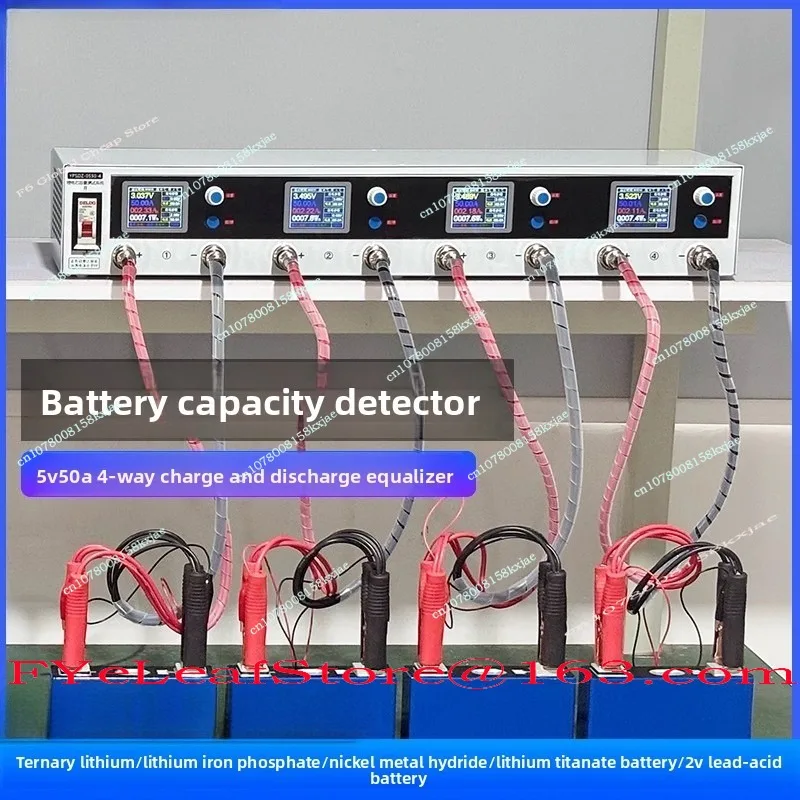 4-Channel Lithium Battery Capacity Tester Monomer Detector