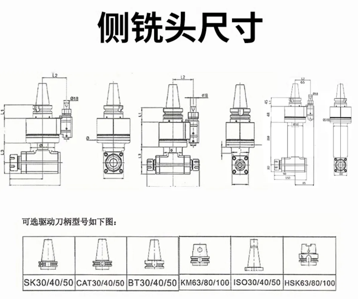 Machining center angle head BT50 BT40-ER32 90-degree side milling head light high-speed cnc right-angle milling head