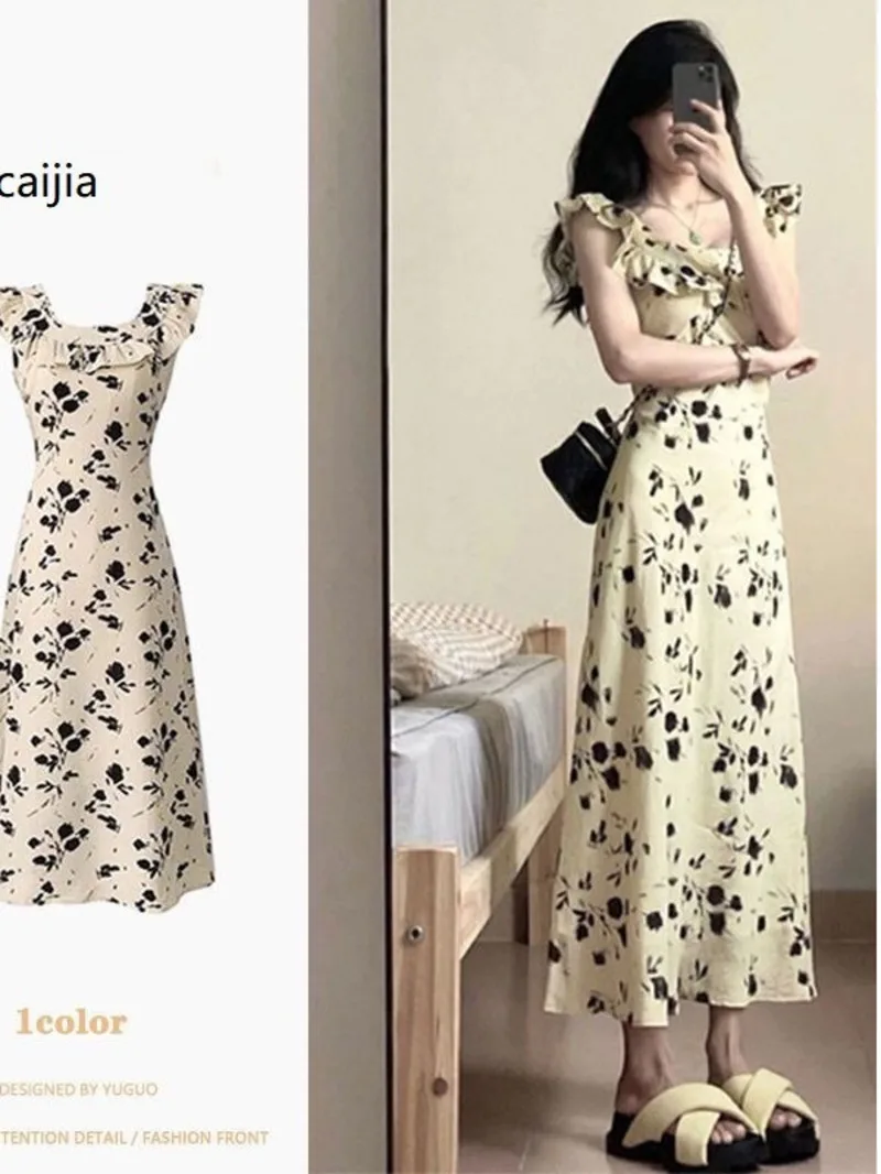 

Small Flying Sleeves Fragmented Flower Dress for Women Summer 2024 New Product Design Feeling Slim and Elegant Long Dress 4L54