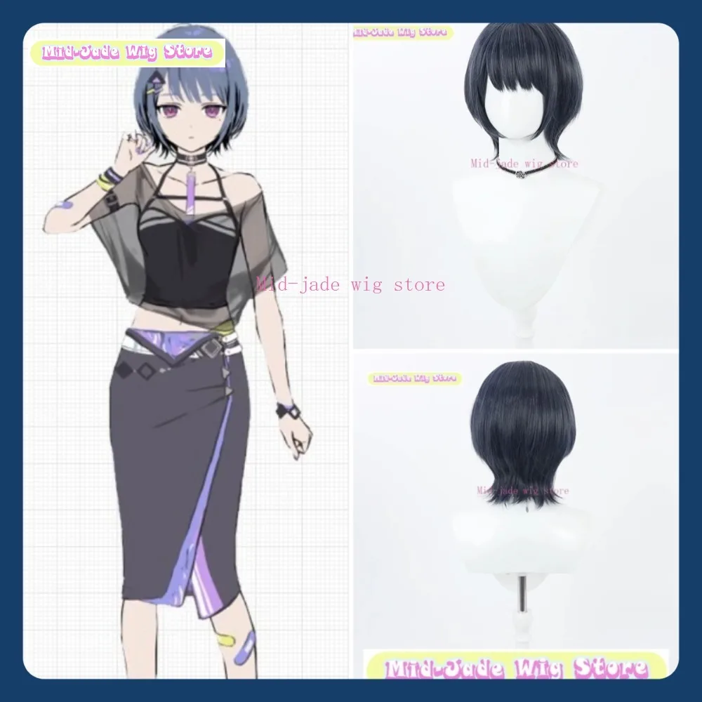 

Mid-jade Wig Store Nijisanji Toru Koshimizu Cosplay Wig Anime Game Role-playing Halloween Party Synthetic Wig