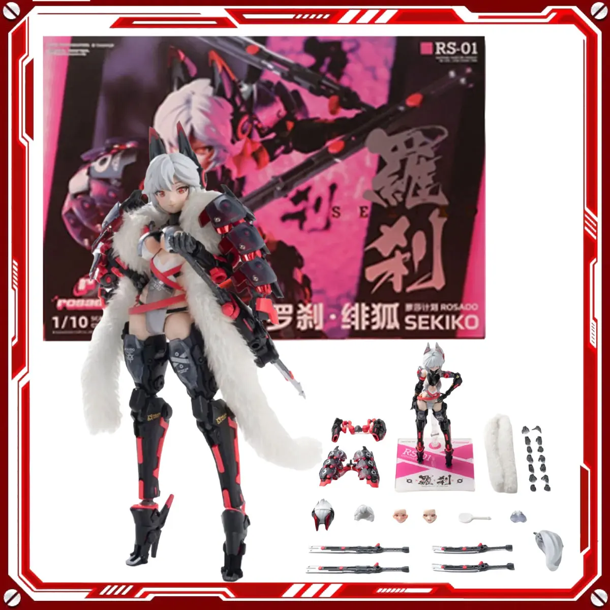 

Наборы оригинальных моделей аниме Rs-01 Rosado Sekiko, игрушка, Коллекционная фигурка, сборная модель, подарок для детей, школьный рождественский подарок