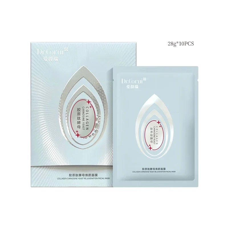 

Face Mask Hydrating and moisturizing, reducing fine lines and wrinkles, delaying aging, and reducing wrinkles Mask Skin Care