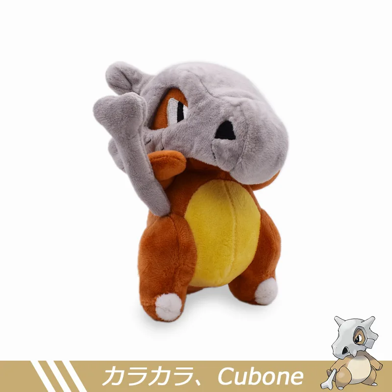 Cubone Pokemon Anime Gevulde Pluche Cartoon Peluche Poppen Kerstcadeau Baby Speelgoed Voor Kinderen