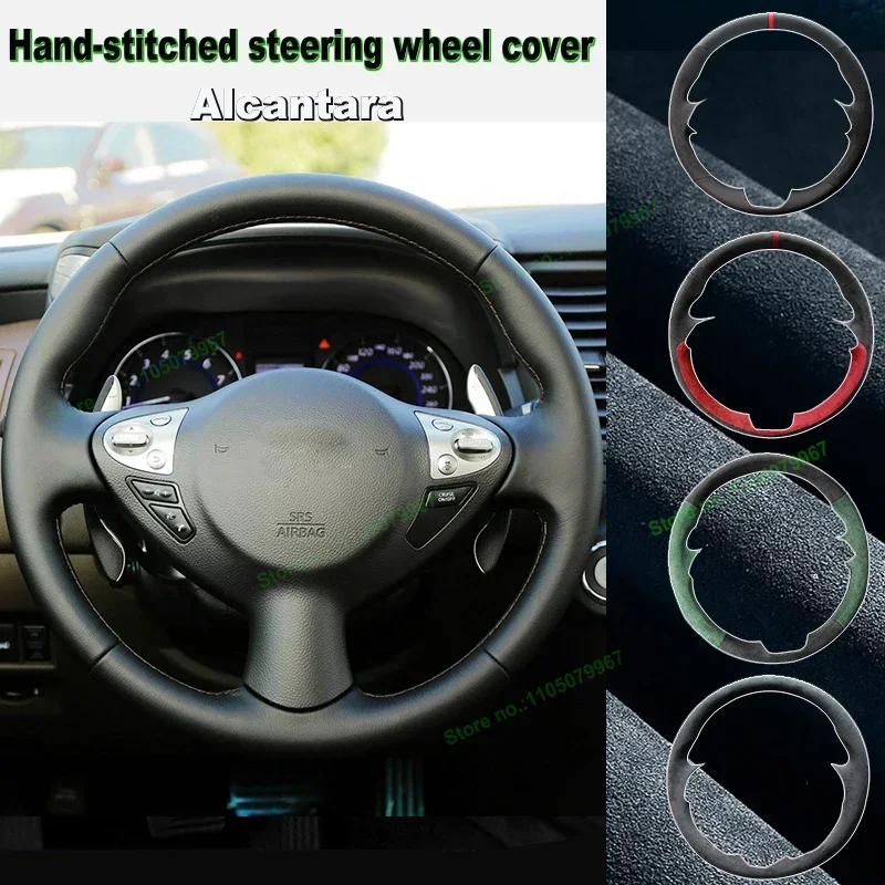 

Hand-Stitched Non-slip Suede Leather Car Steering Wheel Cover Wrap for Infiniti FX FX35 FX37 FX50 QX70 2009-2013 Interior