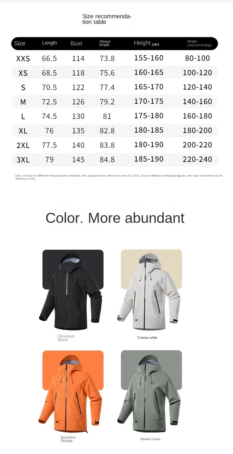 Hooded hard shell jacket windproof and waterproof outdoor mountaineering sports jacket for men and women can be customized LOGO