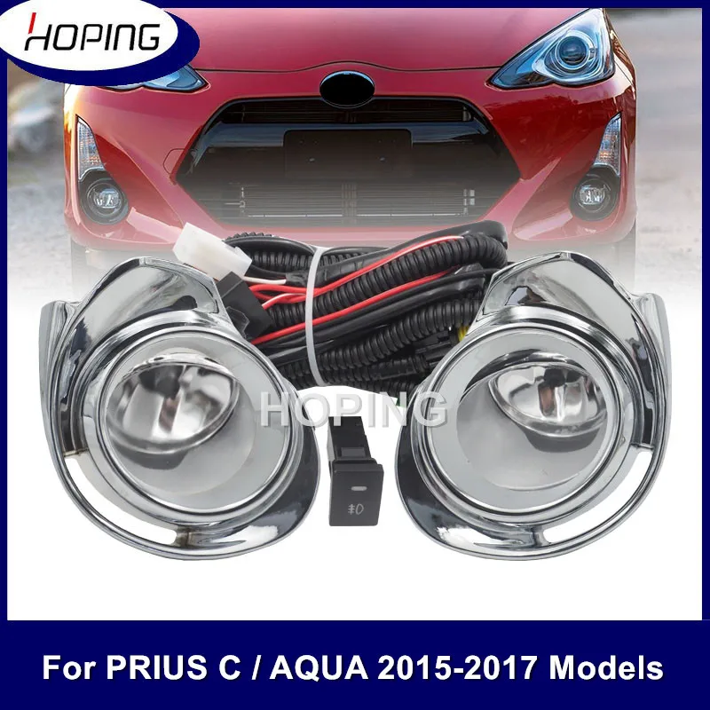 

Hoping 1 Set Fog Lamp Front Bumper Foglight Upgrade Kit For TOYOTA PRIUS C AQUA 2015 2016 2017 Version Additional Foglight Set