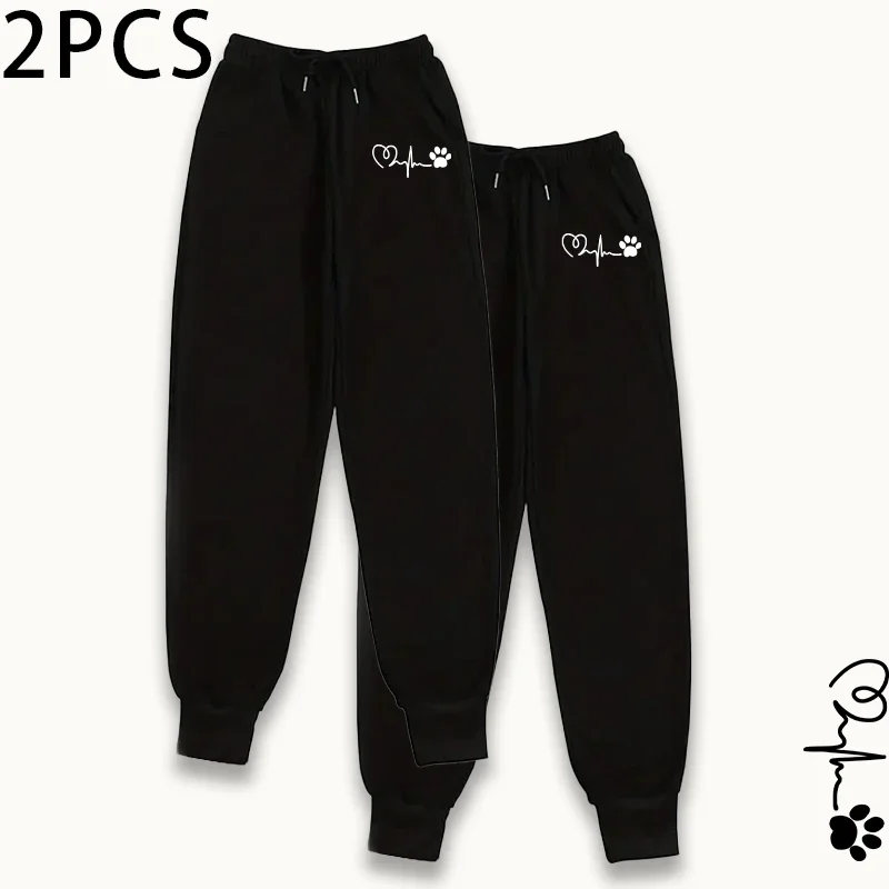 Corredores femininos com estampa de batimento cardíaco 2 peças – Calça de moletom casual com cintura elástica e bolsos, lavável à máquina