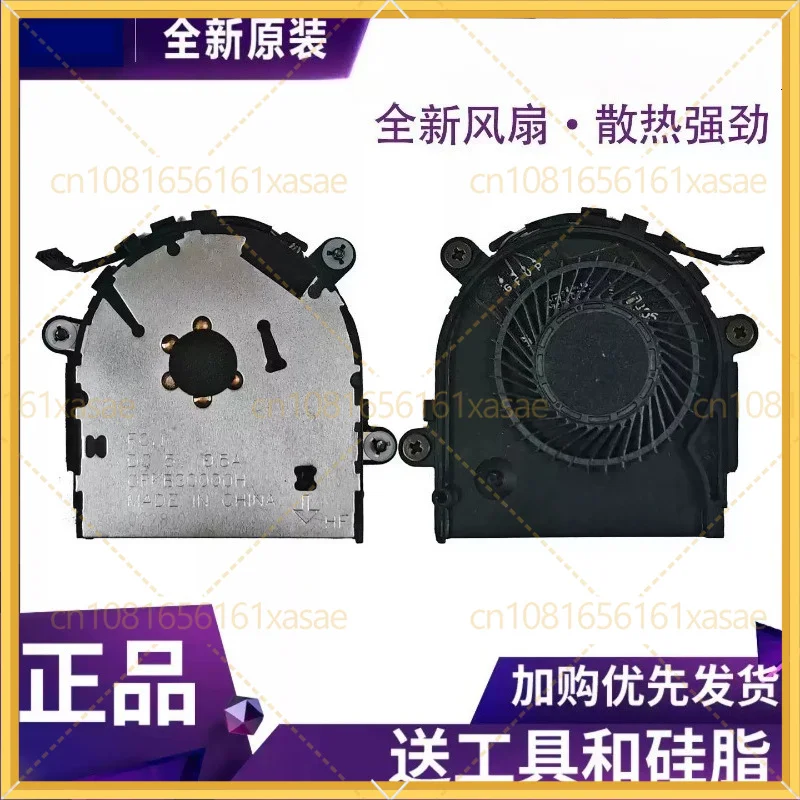 New CPU Cooling Fan for HP EliteBook X360 1030 G3 HSN-Q10C Laptop