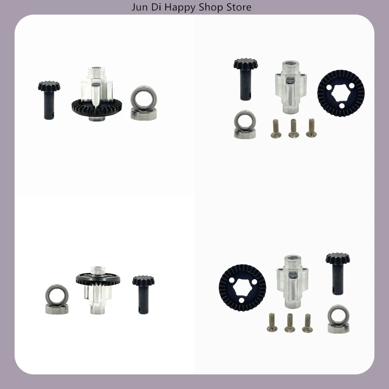 

MJX 1/12 H12Y H12Y + H12P Обновление радиоуправляемого автомобиля Усиленные запасные части для конической шестерни передней и задней оси ​