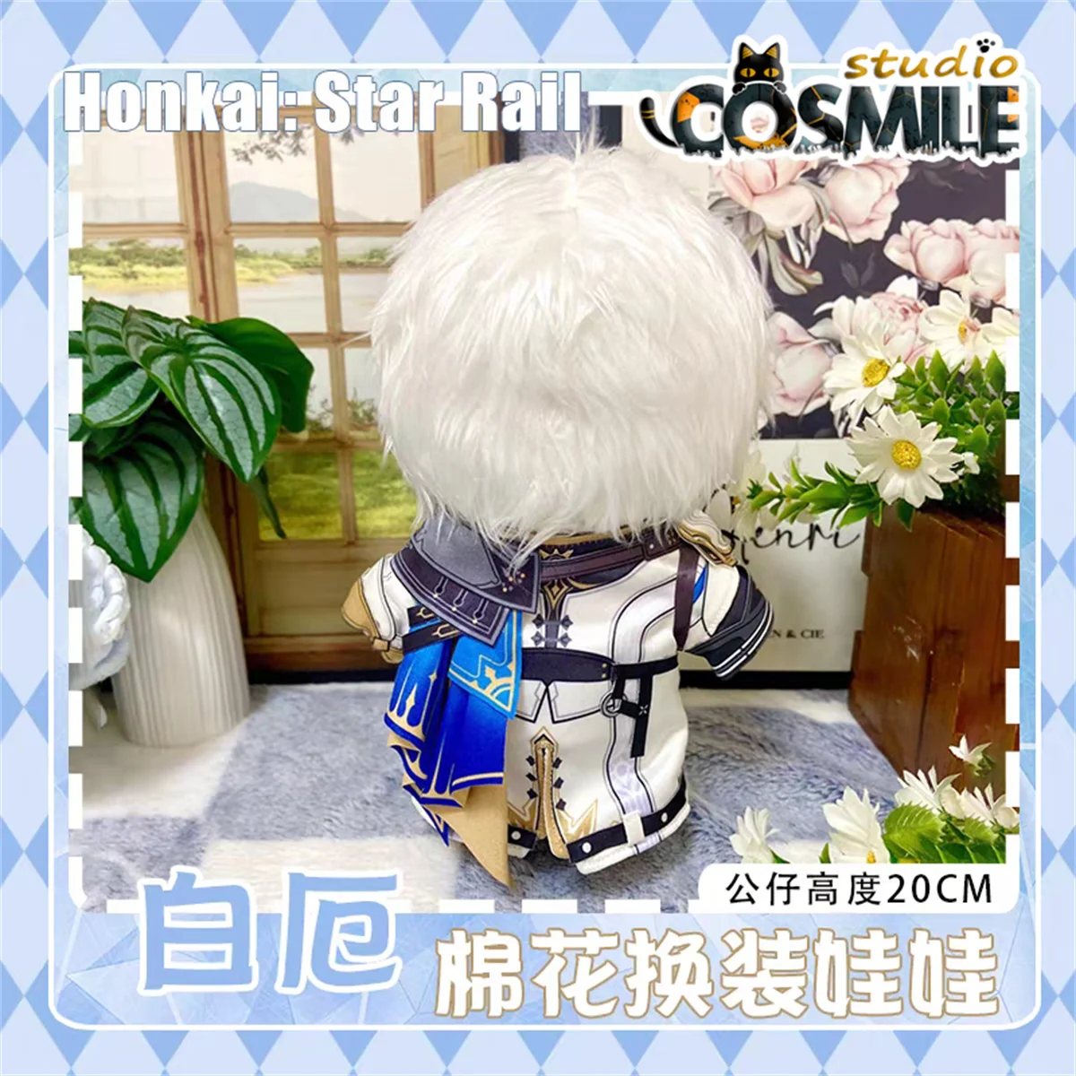 Gra Honkai: Star Rail Phainon ファイノン ファ이논 Wypchana pluszowa lalka 20 cm Ubrania Szkielet Prezent KM