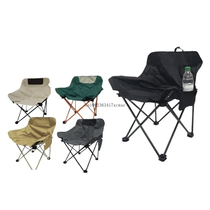 Outdoor Fishing Picnic Moon Chair Is Portable and Light, Relying on Short Metal Material Load-bearing Emergency Folding Moon