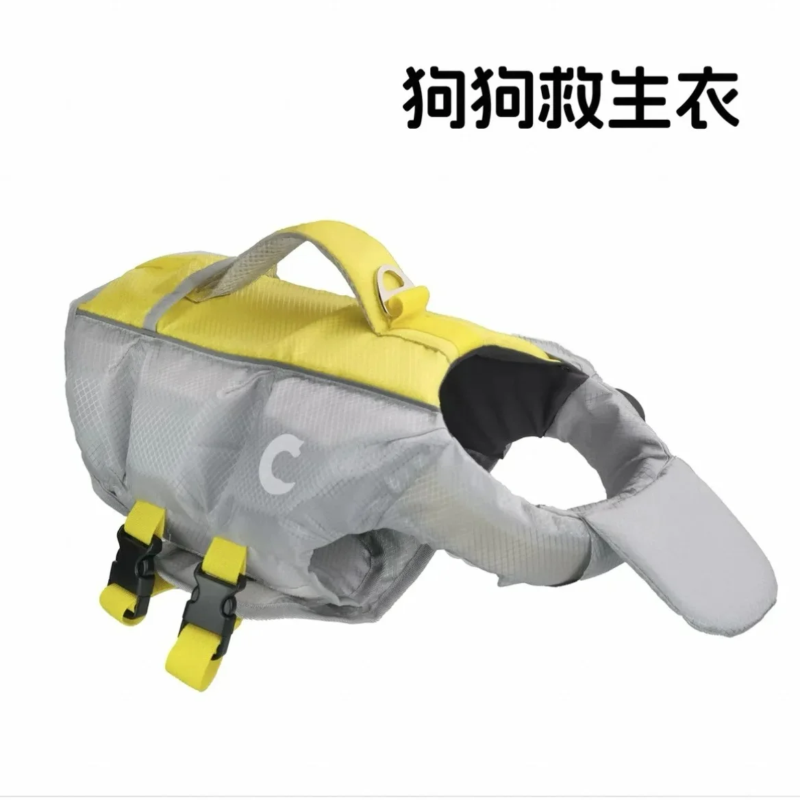 Life Jacket Buoyancy - Direkt vom Hersteller 2026 Hunde-Schwimmweste Große