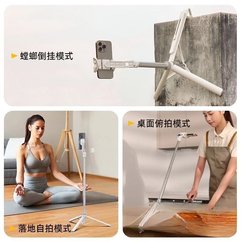 Bastão de selfie suspenso para celular TT88