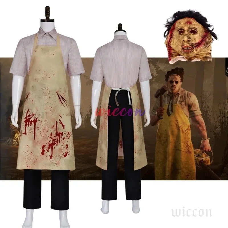 

Texas LeatherFace Cosplay Costume Mask Horror Fancy Dress Party Cosplay Latex Masks Party For Halloween Carnival