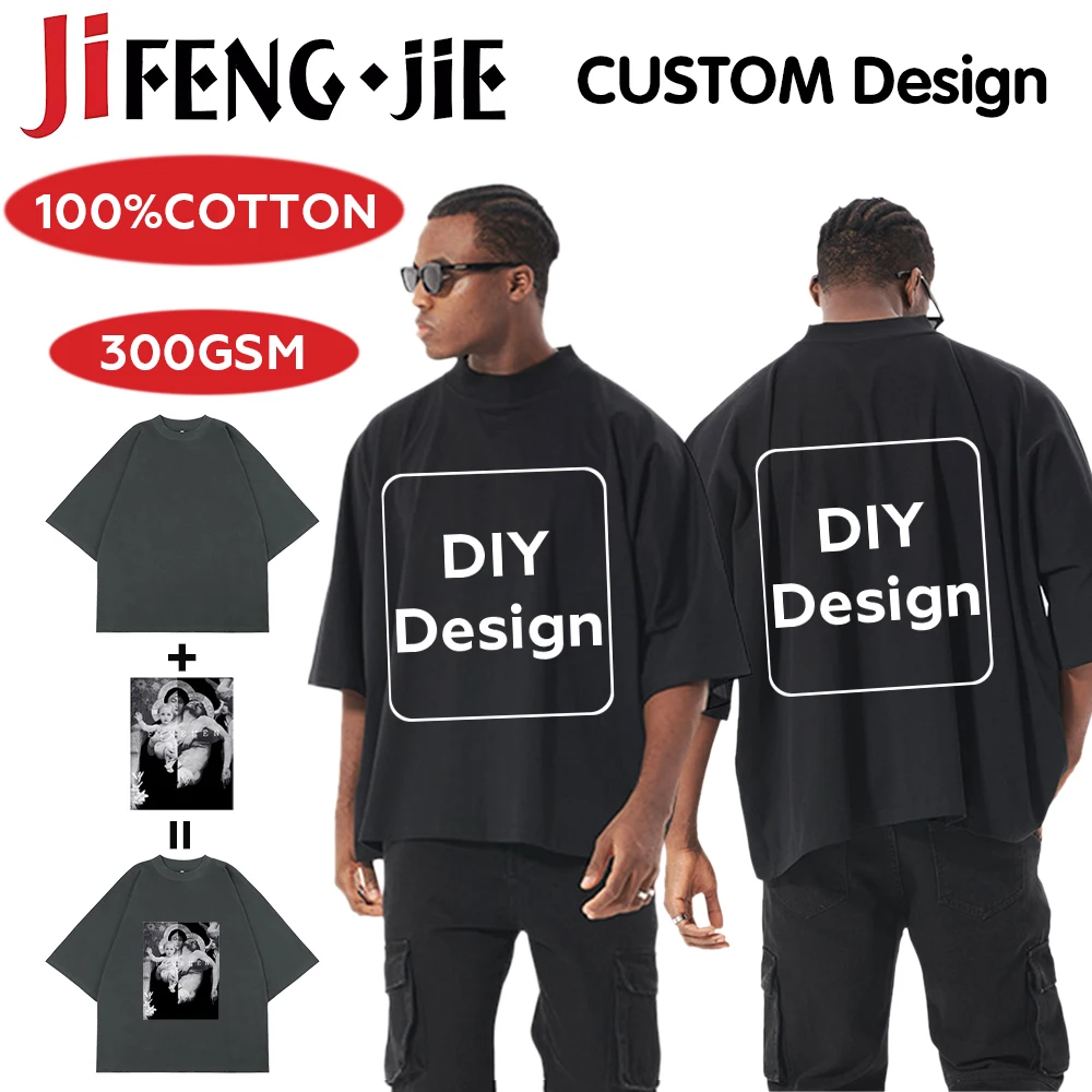 

Custom Double Design Boxy Fit T-shirt DIY 100%cotton Oversize T Shirt Customization Your Logo Text Photo Graphic Tee Streetwear