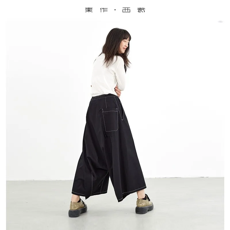 Relaxed Literary Style ~ 2025 Summer Women's Loose Cropped Pants with Unique Color-Blocking Hip-Hop Drop-Crotch Design