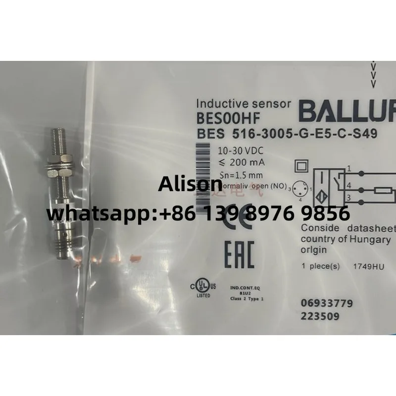 

Balluff BES00HF BES516-3005-G-E5-C-S49