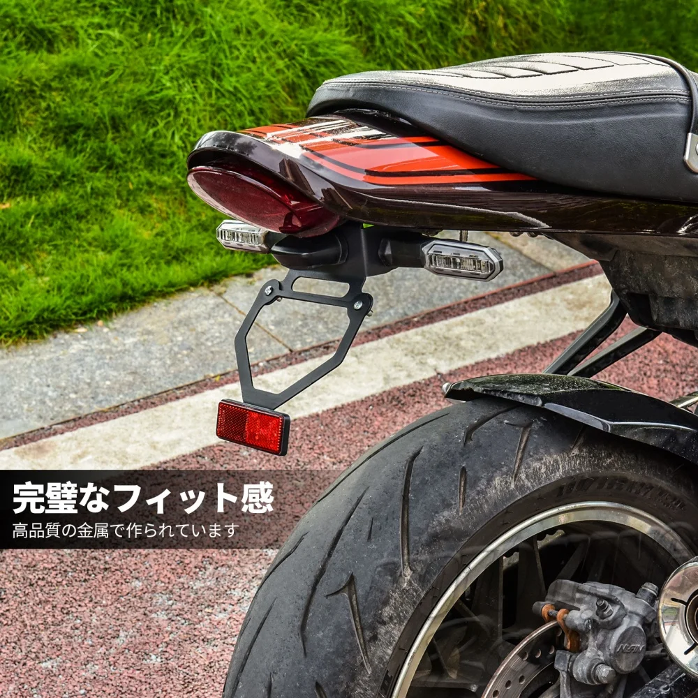 per-kawasaki-z900rs-2018-2025-coperchio-posteriore-standard-kit-fenderless-z900rs-cafe-accessoriz900rs-supporto-targa