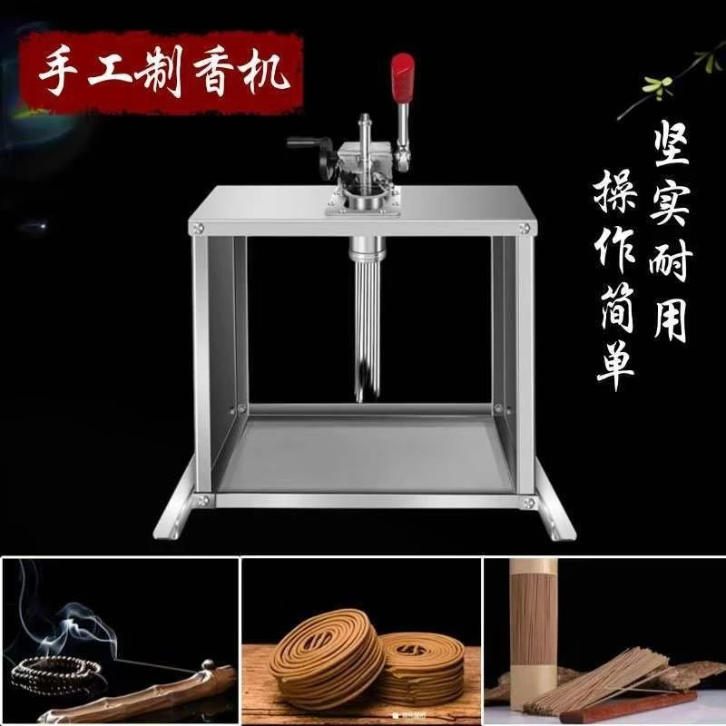 

Small Handmade Incense Machine, Incense Press Machine with Incense Squeezer for Incense Equipment