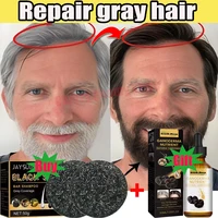 Champú mágico de pelo blanco a negro, jabón teñido, jabón de Color Natural, restauración de la cubierta de la barba gris, tinte para el cabello gris, barra de champú fijadora del cabello