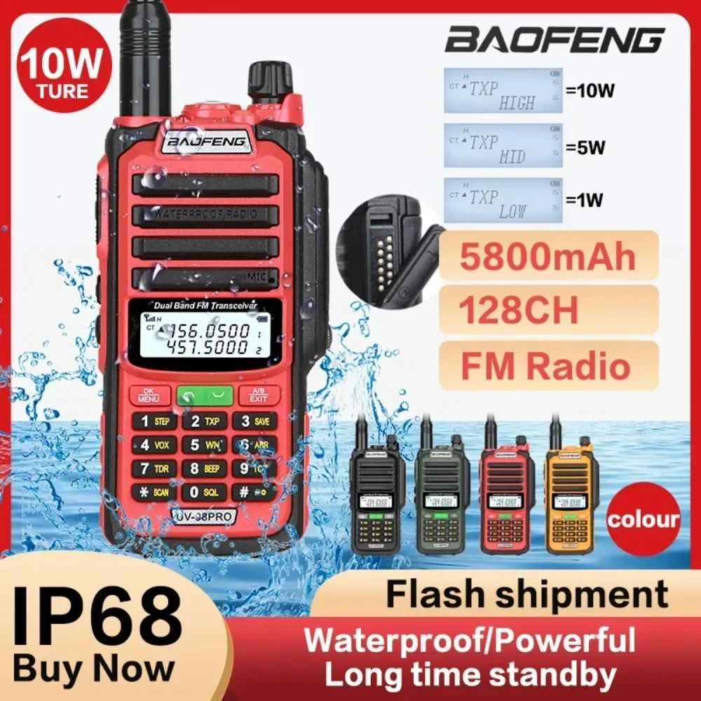 

BaoFeng UV98 Pro Walkie Talkie Professional UV98 V2 Plus 10 Вт Мощная водонепроницаемая УКВ УВЧ двухдиапазонная двусторонняя радиостанция