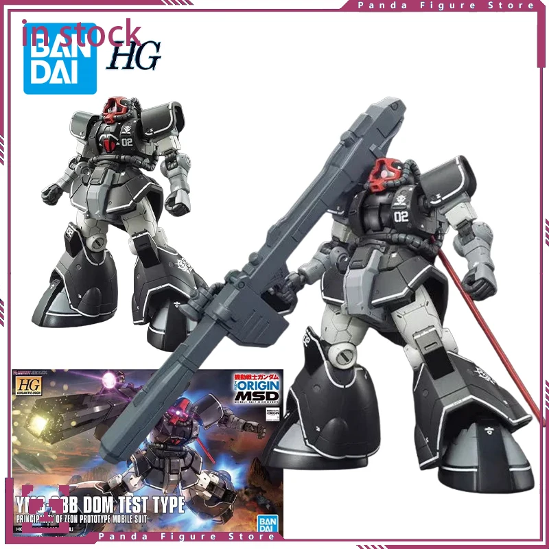 

Bandai HG GTO 1/144 YMS-08B DOM Mobile Suit Gunpla Action Figure Gundam Model Kit Anime Figures Toys