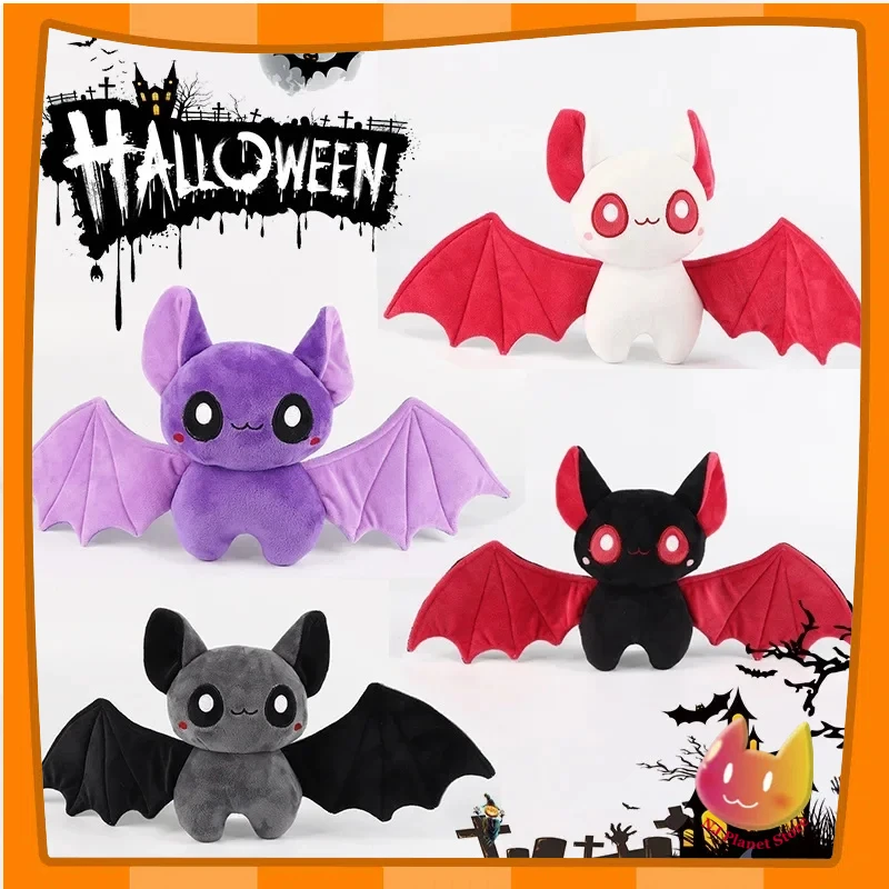 

25cm Halloween Bats Anime Plush Toy Plush Toy Stuffed Animals Soft Plush Children Gifts Doll Birthday Send Friends Toys for Kids