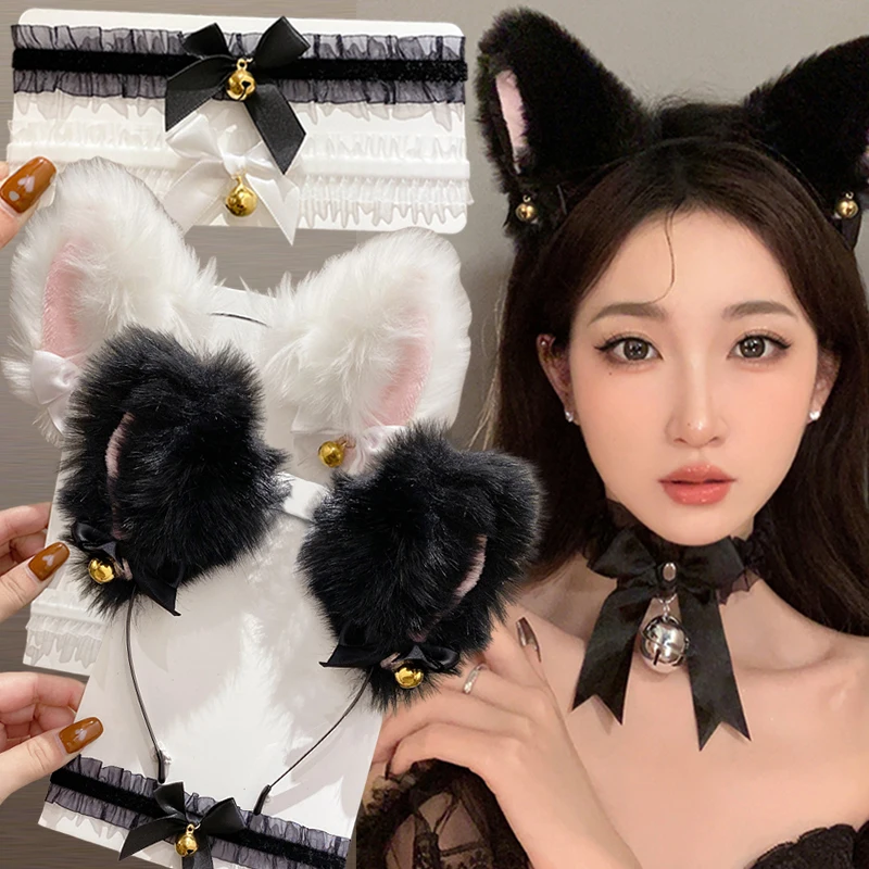 Sexy Cat Ears Headband for Women Girls Lace Bow Necklace Plush Bell Hairband Cosplay Party Costume Hair Accessories