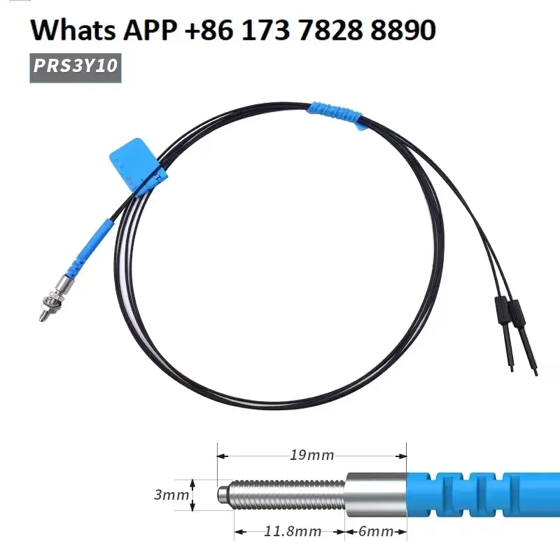 Fiber Optic Sensor for PRS3Y10 PRS4Y10 PR6Y10