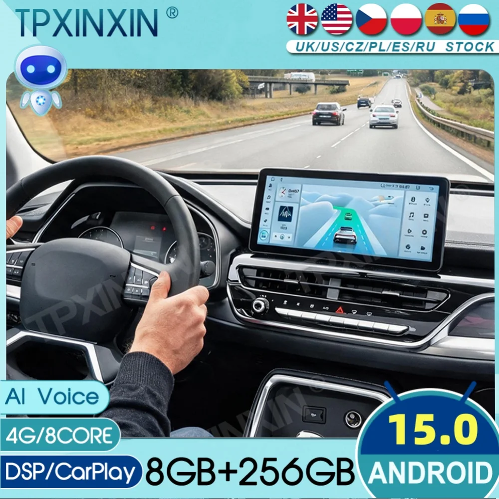 12.3 “ Android Car Radio GPS Navigation Touch Screen For Haval H6 2021 2022 2023 2024 2025 Multimedia Stereo Player Head Unit
