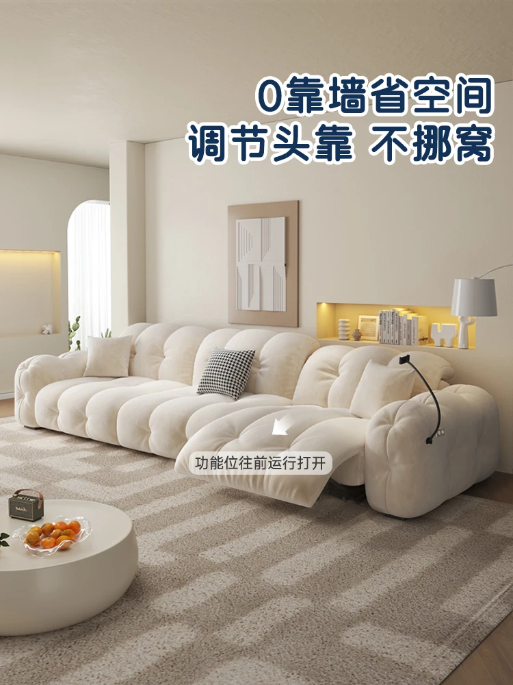 Cream wind electric sofa cat scratch flannel living room first-class space multi-function cabin sofa