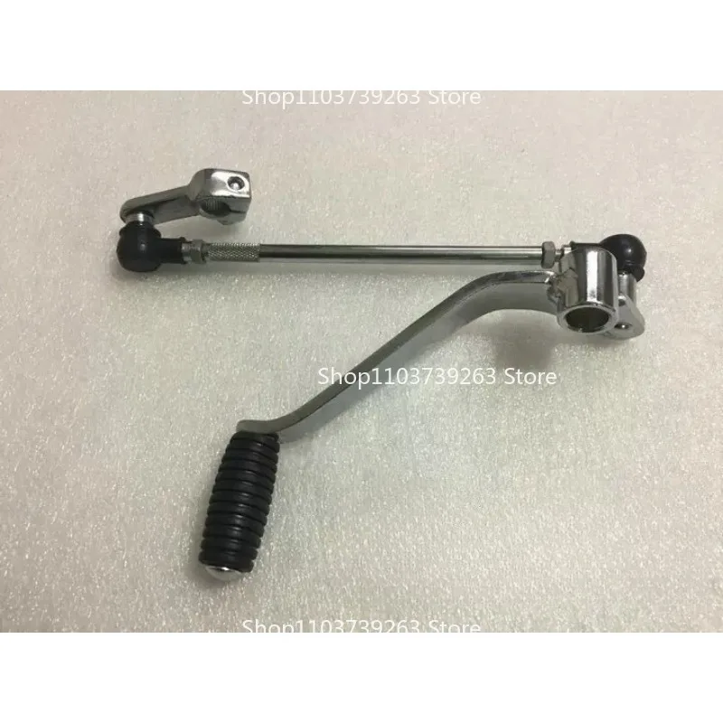 Suitable for Earth Eagle King Shift Lever/shift Lever/CA250/DD250E/super Light 250