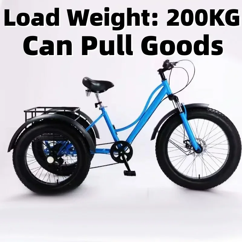 24 inch MTB fat tire pedal tricycle 7 speed elderly tricycle 3 wheel bicycle carbon steel off-road tricycle with fruit basket