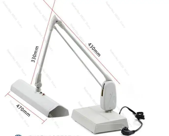 220V Holder Adjusta…