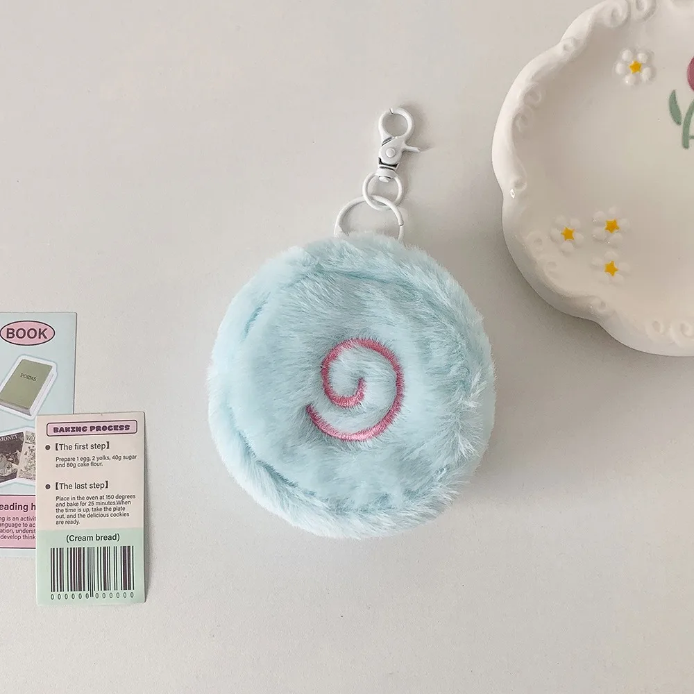 Ins Style Small Fish Cake Plush Cake Bag Student Bluetooth Earphone Storage Bag Zero Wallet High-value Backpack Hanging Bag New