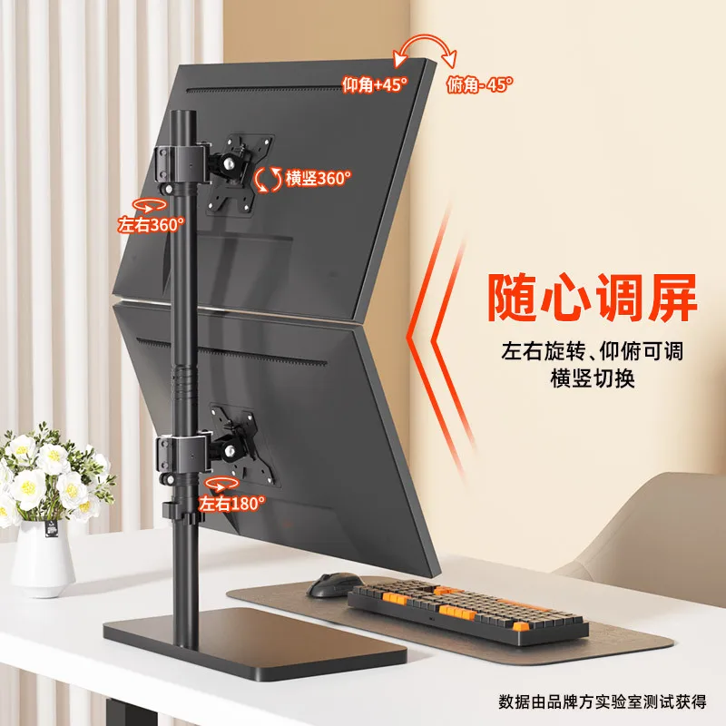 Dual Monitor Arm Desk Mount Inch Screens Heavy Duty Cold Rolled Steel Stand Clamp Or Grommet Base Swivel Tilt Height Adjust Kg