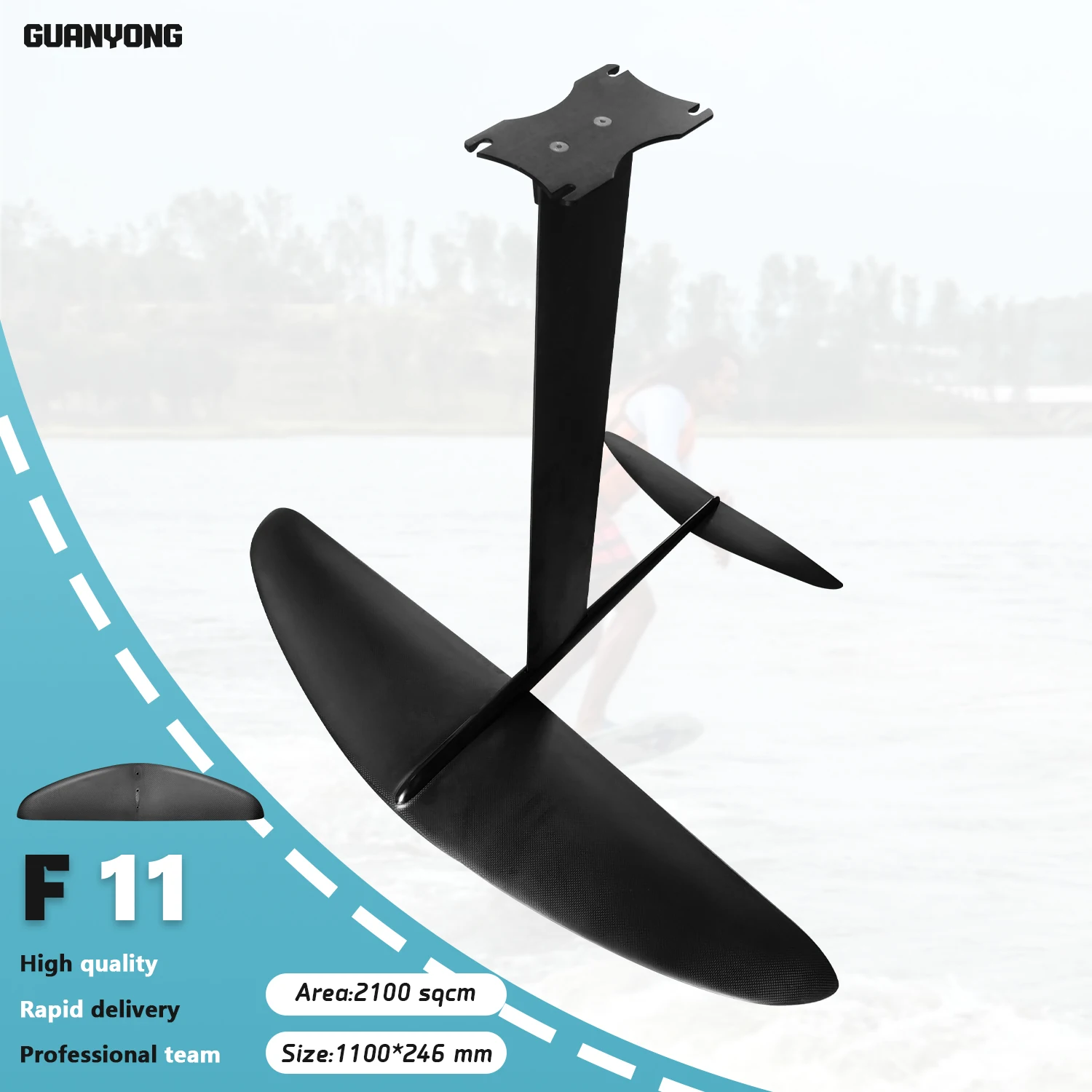 

Entry-level water sport F11model, featuring 2100sqcm carbon fiber water wings, suitable for windsurfing, water skiing&surfing