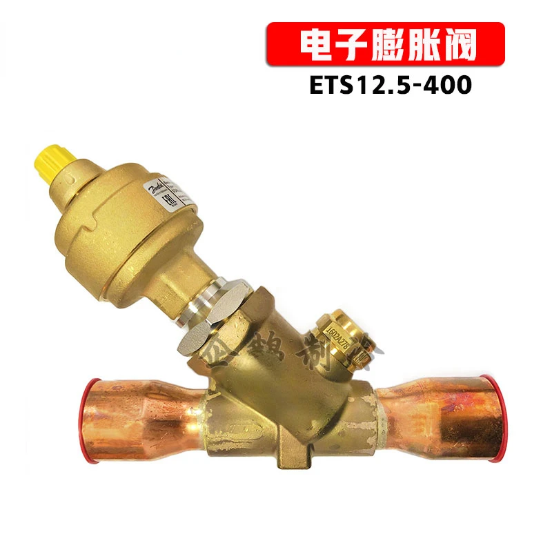 ETS 12.5-400 High Capacity Bidirectional Electronic Expansion Valve for Air Conditioning Refrigeration and Freezing