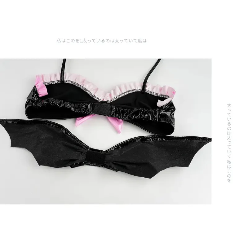 l2025l Nuovo Sexy Hell Rider Succube Lingerie Gioco di ruolo Abiti Amine Demone Set Costume Cosplay Ecopelle Hollow Scuro Underwea