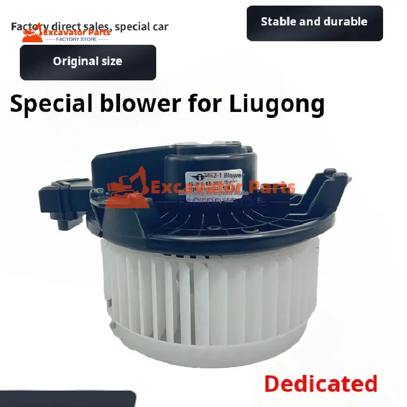 For Liugong CLG 915 920 922 925 926 933 936 948E Air conditioning blower heating motor Excavator Parts