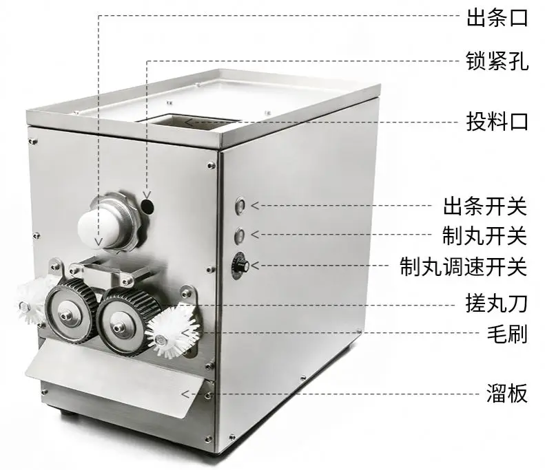 Full Automatic Tapioca Pearl Making Machine For Boba Tea Machine For All Kind Of Small Round Food