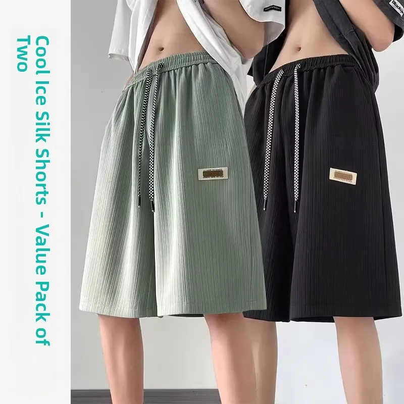 Green + black [two-piece pack]