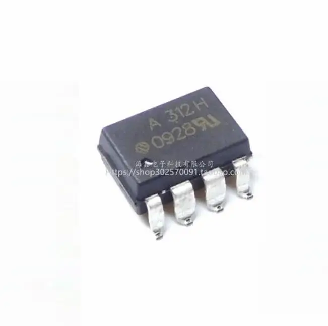 10PCS New original A312H HCPL-312H HCPL312H SOP8 (Electronic Component)