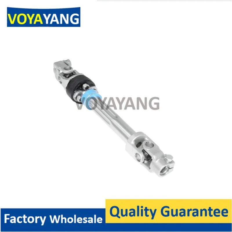 New Steering Column Shaft 6L1Z3B676AA 6L1Z-3B676-AA for 2003-2006 Ford Expedition for Lincoln Navigator