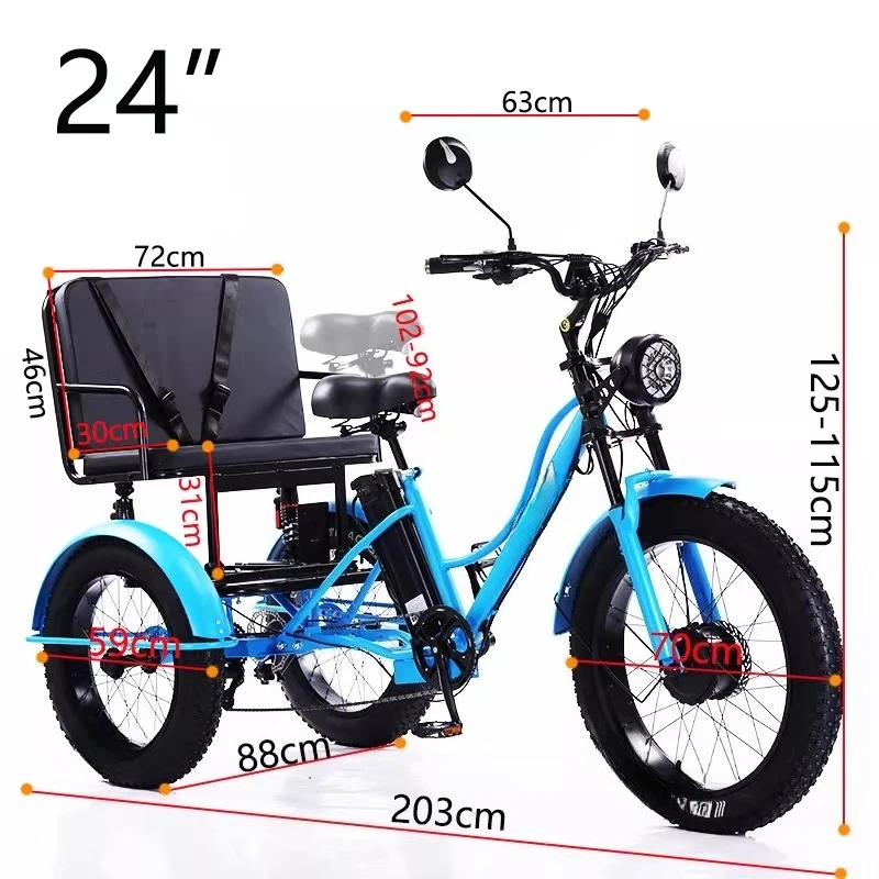 24-inch new double version fat tire electric assist tricycle human pedal speed change lightweight adult leisure exercise car