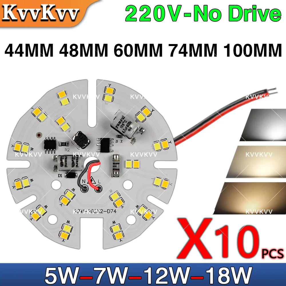 LED PCB Plate SMD2835 COB 220V Chips 7W 5W 12W 18W No Need Driver Ligh Source Board Linear For High Bay Lamp DIY Replace