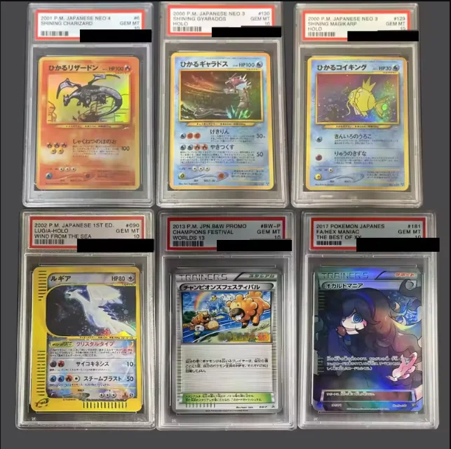 

PTCG Crystal Lugia, 2013 Champion Festival, Flash Fire Dragon, Flash Carp Dragon Rating 10 Points Rating Card